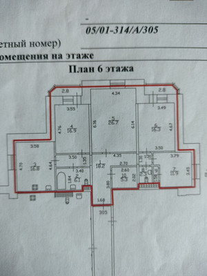 Продам многокомнатную квартиру, Ветеранов пр-кт, 108Ак1, Санкт-Петербург г