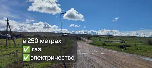 Продам участок 8 соток, ИЖС, Камышинка с, 12 км от города