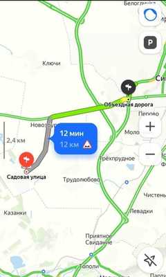 Продам участок 8 соток, ИЖС, Камышинка с, 12 км от города