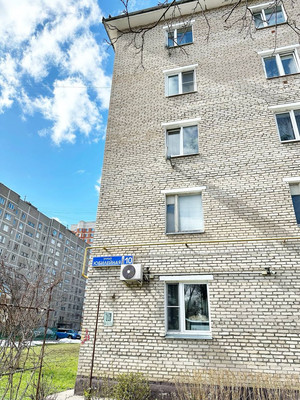 Продам однокомнатную (1-комн.) квартиру, Юбилейная ул, 10, Щербинка г
