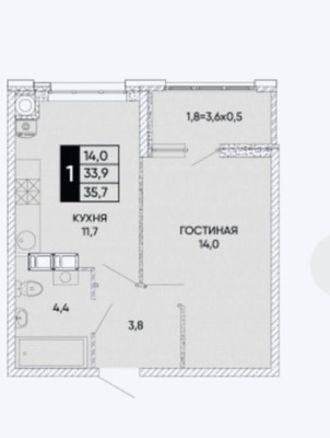 Продам однокомнатную (1-комн.) квартиру, Бориса Слюсаря ул, 2, Ростов-на-Дону г