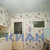 Продам двухкомнатную (2-комн.) квартиру, Быковского ул, 5, Красноярск г