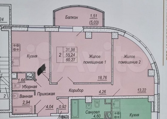 Продам двухкомнатную (2-комн.) квартиру, Университетский пер, 137/1с, Ростов-на-Дону г