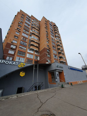 Продам однокомнатную (1-комн.) квартиру, Чистоозерская ул, 7, Казань г