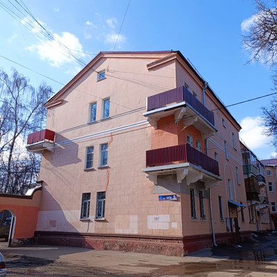 Продам двухкомнатную (2-комн.) квартиру, ВУГИ п, 3, Люберцы г