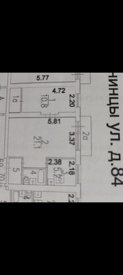 Продам двухкомнатную (2-комн.) квартиру, Юных Ленинцев ул, 84, Москва г