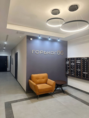 Продам двухкомнатную (2-комн.) квартиру, Максима Горького ул, 86, Пермь г
