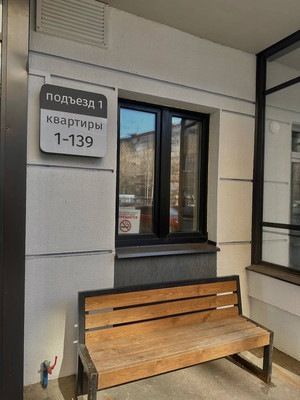 Продам двухкомнатную (2-комн.) квартиру, Максима Горького ул, 86, Пермь г