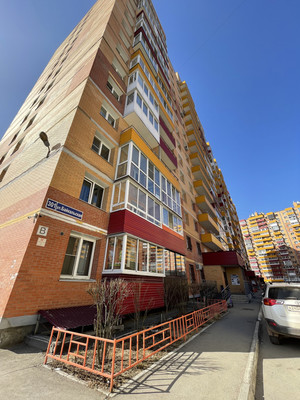Продам двухкомнатную (2-комн.) квартиру, Байкальская ул, 301, Иркутск г