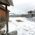 Продам трехкомнатную (3-комн.) квартиру, Садовая ул, 8, Кутулик п