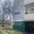 Продам трехкомнатную (3-комн.) квартиру, Фестивальная ул, 44, Москва г