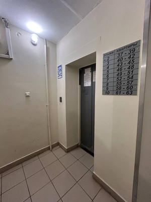 Продам многокомнатную квартиру, Академика Завойского ул, 13, Казань г