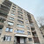 Продам однокомнатную (1-комн.) квартиру, Нариманова ул, 45, Казань г