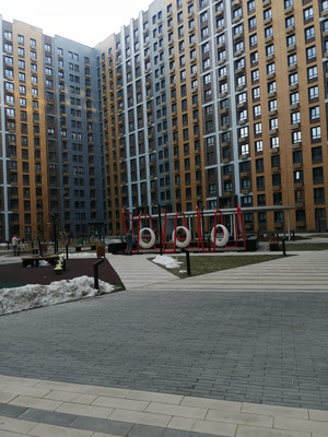 Продам однокомнатную (1-комн.) квартиру, Куприна пр-кт, 30к2, Сосенское п