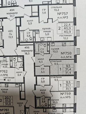Продам однокомнатную (1-комн.) квартиру, Куприна пр-кт, 30к2, Сосенское п
