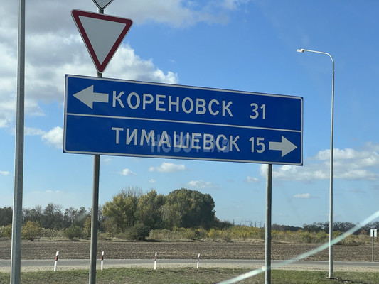 Продам участок 12 соток, ИЖС, Казачья ул, 35, Новокорсунская ст-ца, 0 км от города