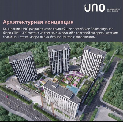 Продам однокомнатную (1-комн.) квартиру, Сибгата Хакима ул, 62, Казань г