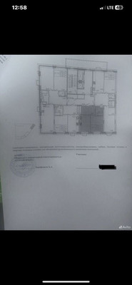 Продам однокомнатную (1-комн.) квартиру, Сибгата Хакима ул, 62, Казань г