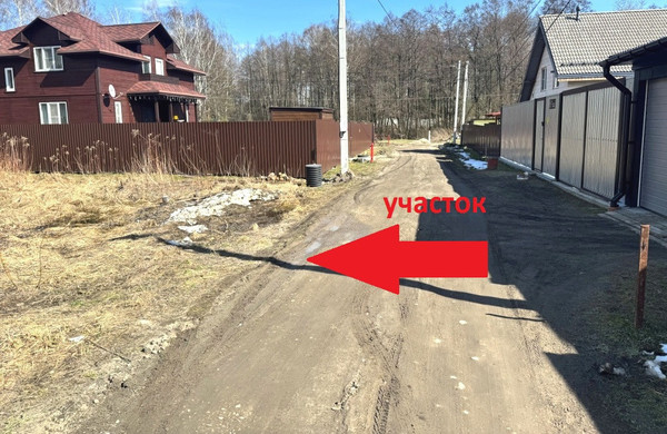 Продам участок 9 соток, ИЖС, 1-й Луговой проезд, Игумново с, 0 км от города