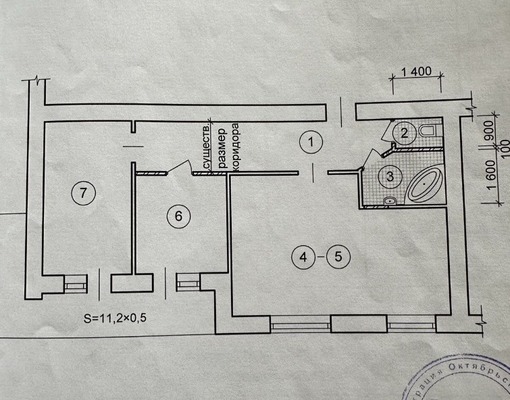 Продам трехкомнатную (3-комн.) квартиру, Ворошиловский пр-кт, 91к1, Ростов-на-Дону г
