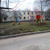 Продам однокомнатную (1-комн.) квартиру, Радищева ул, 5, Гатчина г