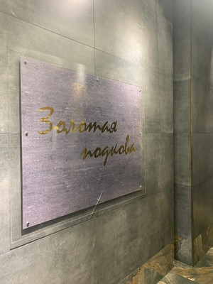 Продам двухкомнатную (2-комн.) квартиру, Павлюхина ул, 110В, Казань г