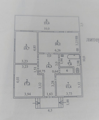Продам дом, Сусловой ул, Виноградное с, 0 км от города