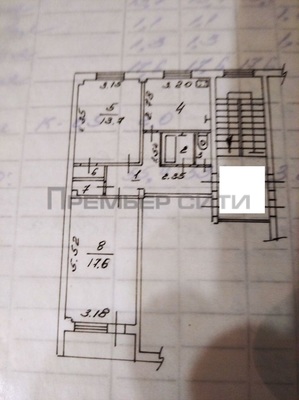 Продам двухкомнатную (2-комн.) квартиру, Степана Разина ул, 91, Калуга г