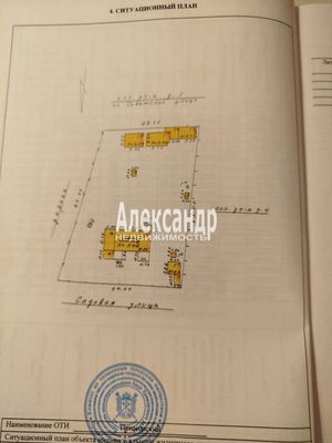 Продам участок 6,75 соток, ИЖС, Садовая ул, 2, Санкт-Петербург г, 1 км от города