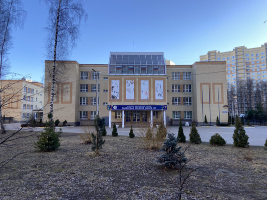 Продам двухкомнатную (2-комн.) квартиру, Крымская ул, 9, Раменское г