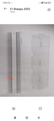Продам машиноместо 15 м2, 1 снт, Краснодар г