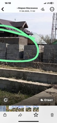 Продам участок 7 соток, Никитское д, 0 км от города