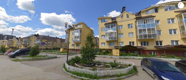 Продам двухкомнатную (2-комн.) квартиру, Очеретина ул, 6, Екатеринбург г