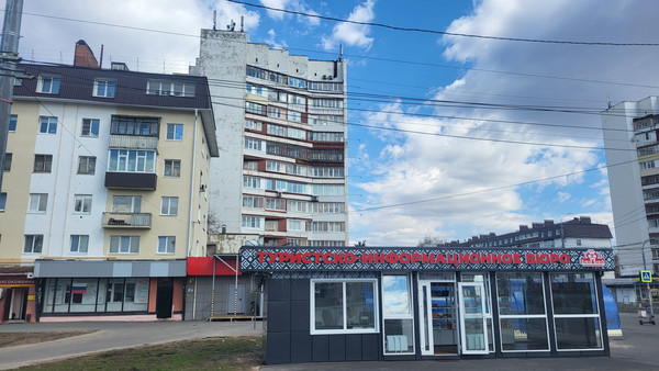 Продам однокомнатную (1-комн.) квартиру, Советская ул, 176, Йошкар-Ола г