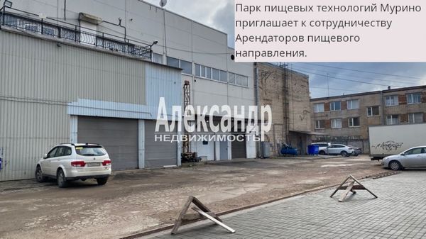 Сдам склад 130 м2, Лесная ул, 4, Мурино п