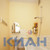 Продам однокомнатную (1-комн.) квартиру, Норильская ул, 16ки, Красноярск г