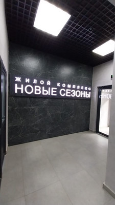 Продам однокомнатную (1-комн.) квартиру, Скандинавская ул, 1к7, Краснодар г