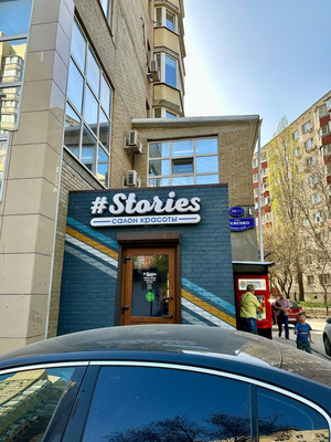 Продам однокомнатную (1-комн.) квартиру, Еременко ул, 58/11, Ростов-на-Дону г