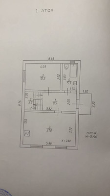 Продам дом, Лотосов ул, 181, Белозерный п, 0 км от города