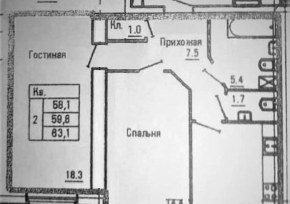 Продам двухкомнатную (2-комн.) квартиру, 1-я Баррикадная ул, 24, Ростов-на-Дону г