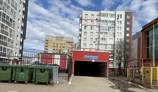 Продам машиноместо 17 м2, Интернациональная ул, Сыктывкар г