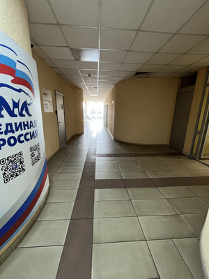 Продам офисное помещение 77,5 м2, Ленинский пр-кт, 131, Калининград г