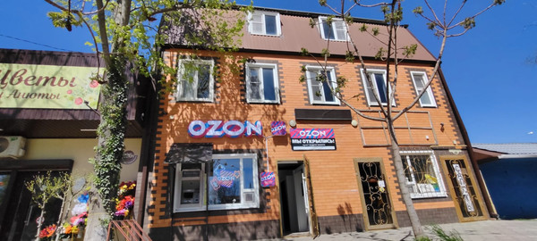 Продам коммерческое помещение 200 м2, Малиновского ул, 226/12, Кавказская ст-ца