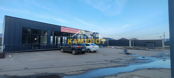 Продам участок 6,24 соток, Красное д, 0 км от города