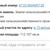 Продам участок 1 121 соток, ИЖС, 30, Мазаная Горка д, 0 км от города