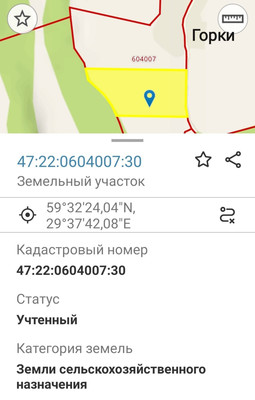 Продам участок 1 121 соток, ИЖС, 30, Мазаная Горка д, 0 км от города