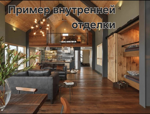 Продам дом, СНТ Памяти революции 1905 г тер, 0 км от города