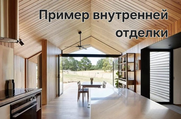Продам дом, СНТ Памяти революции 1905 г тер, 0 км от города