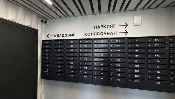 Продам однокомнатную (1-комн.) квартиру, Набережная Иркута ул, 21, Иркутск г