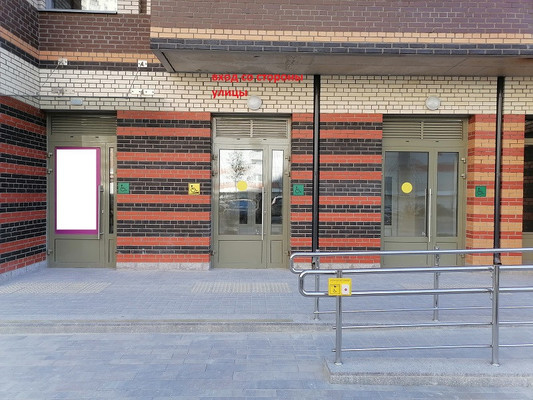 Сдам коммерческое помещение 94,3 м2, Коломяжский пр-кт, 13к2, Санкт-Петербург г